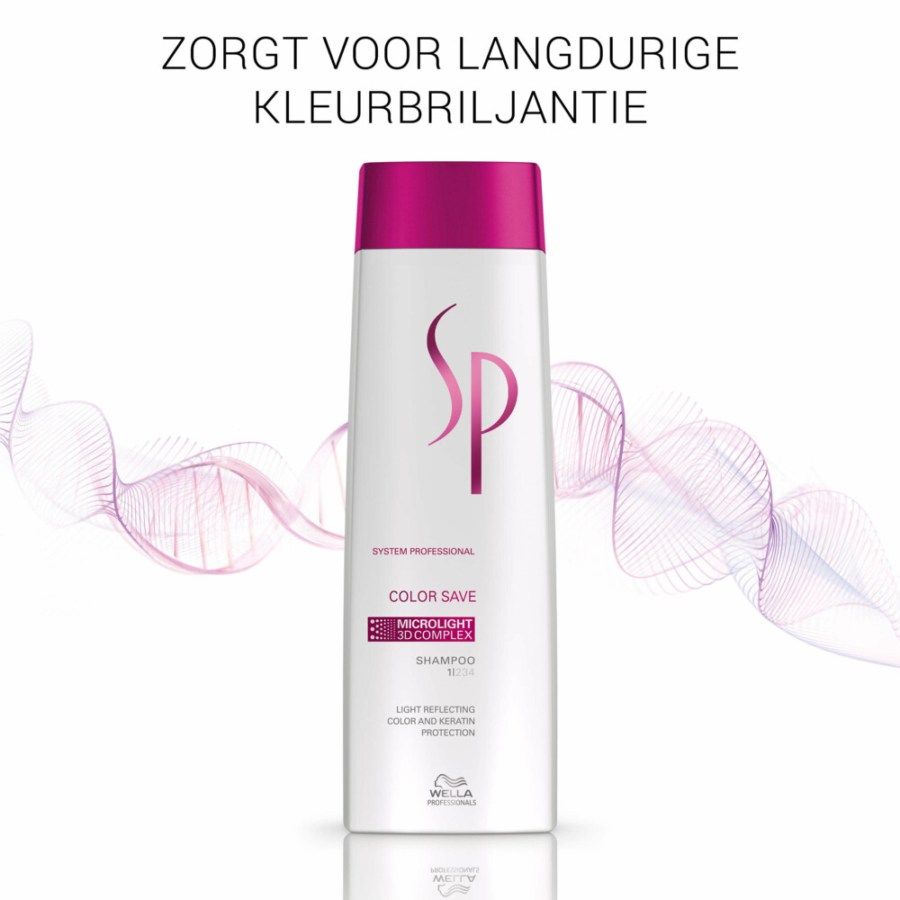 Wella Professionals Color Save SP Shampoo250 ml
