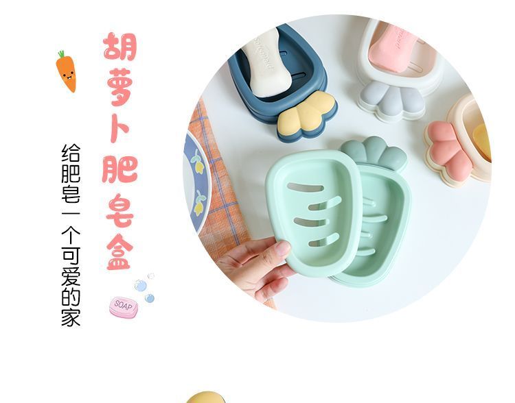 Baburu - Wortel Plastic Zeephouder