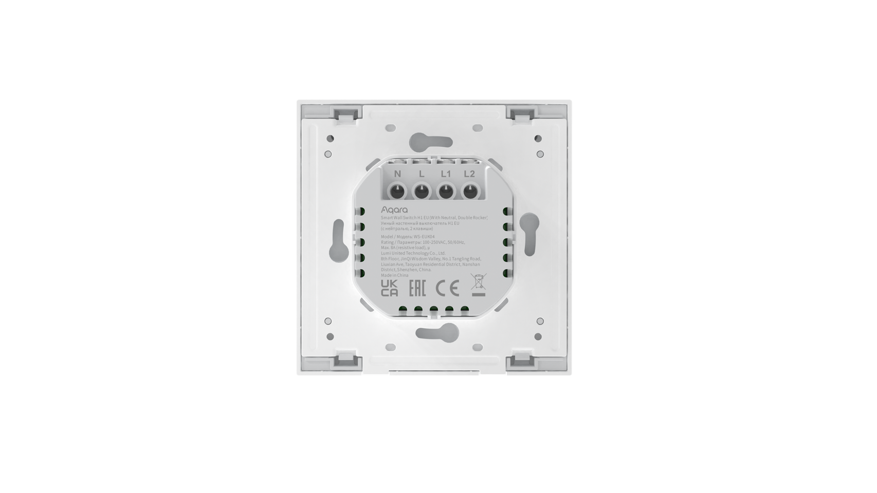 Aqara - Smart Wall Switch H1
