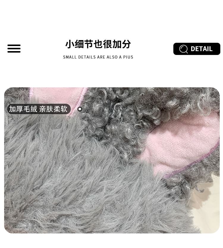 FROME - Konijnenoor Chenille Beanie