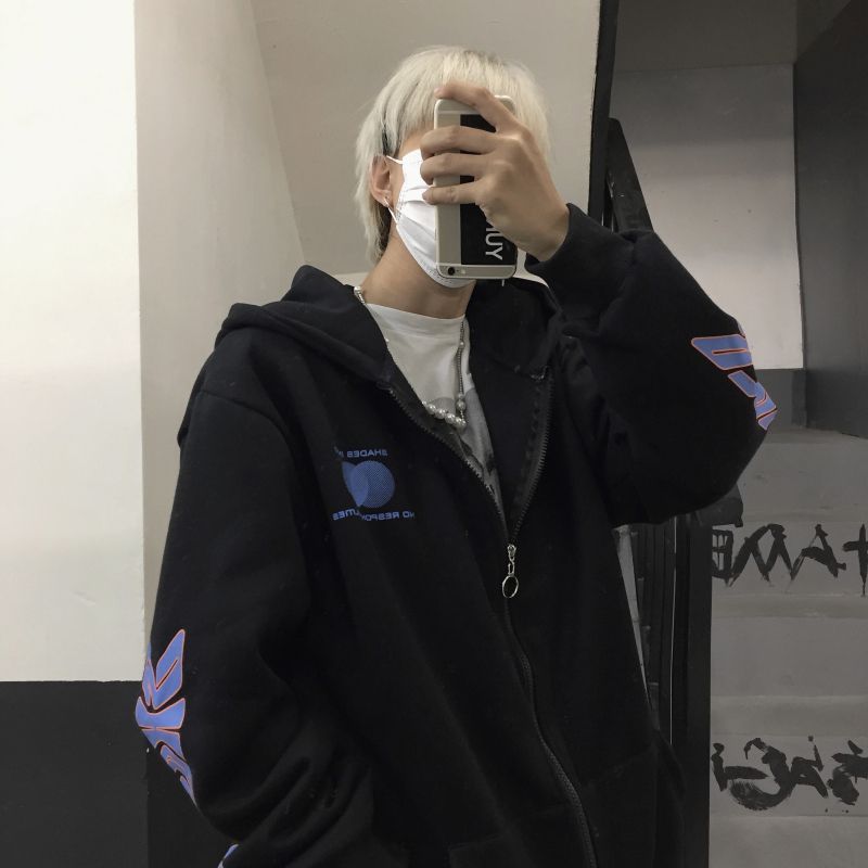 Koiyua - Hoodie met rits en tekstprint