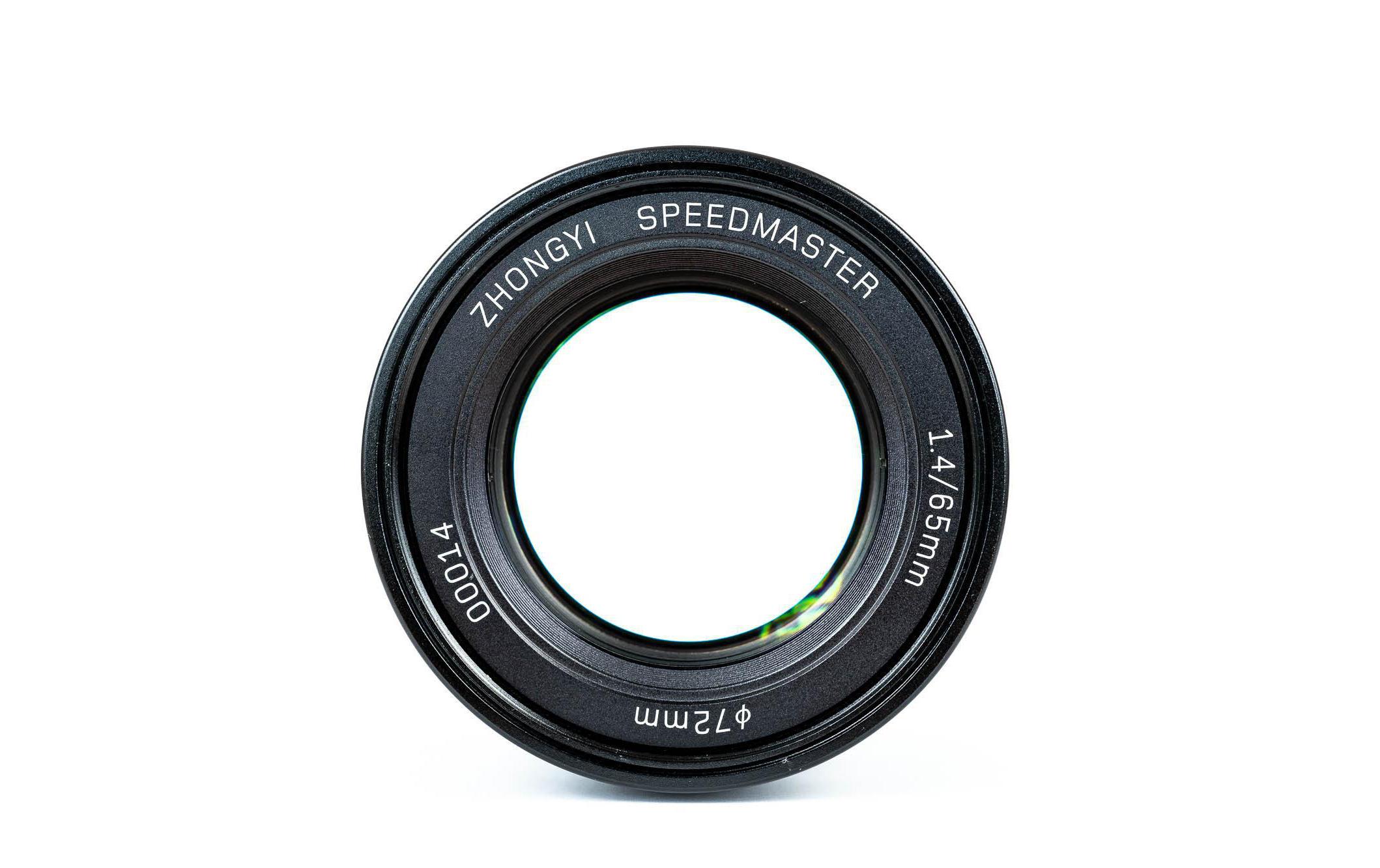 Festbrennweite Speedmaster 65mm F/1.4 – Fujifilm G-Mount<br>Objektiv mit heller F/1.4 Blende