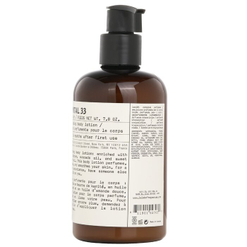 Le Labo Santal 33 Body Lotion