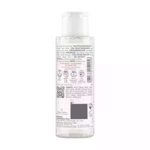 Essential Care - Eau Micellaire Démaquillante - 100ml
