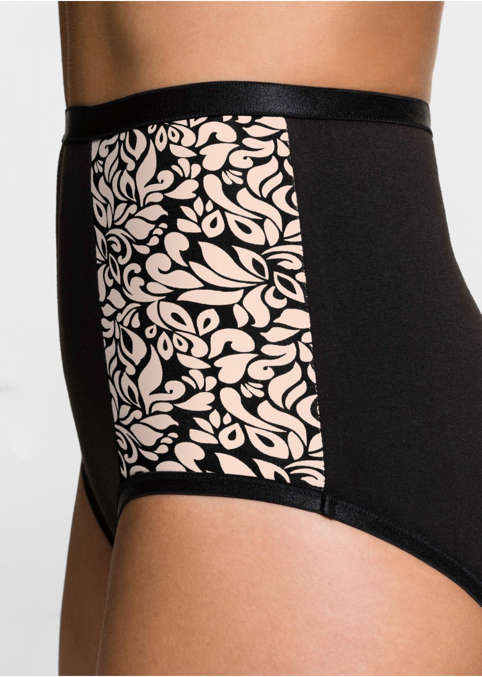 Lot de 4 slips taille haute coton