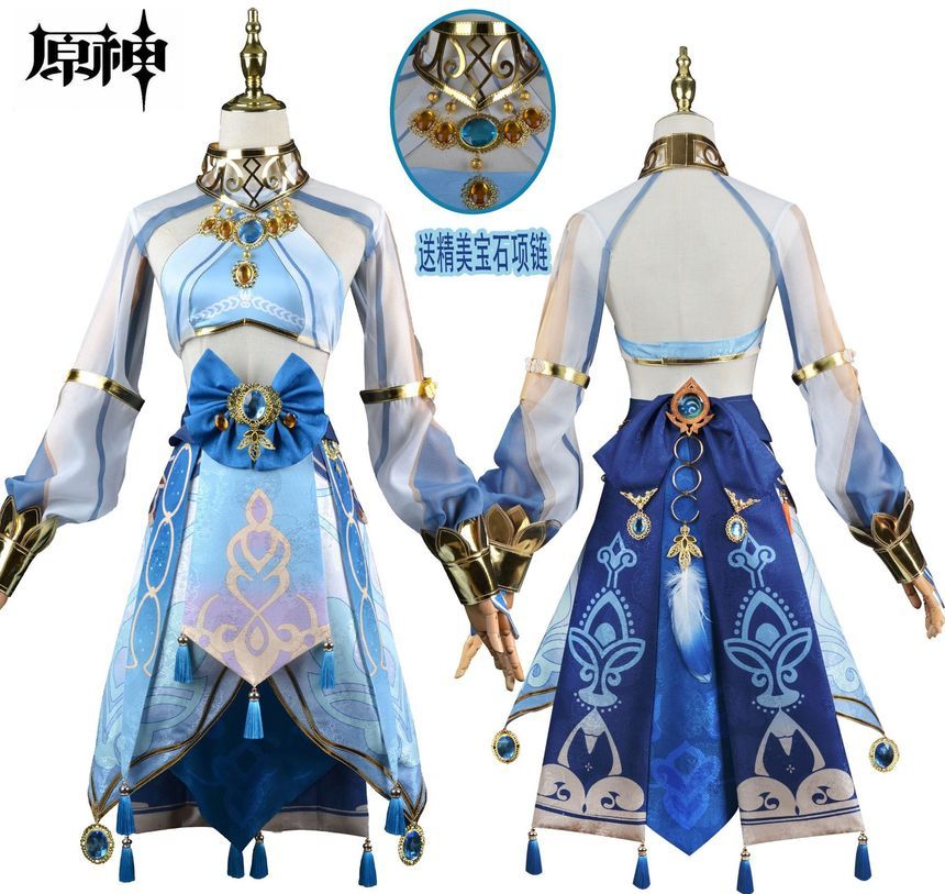 Custaplayu - Genshin Nilou Cosplay Kostuumset