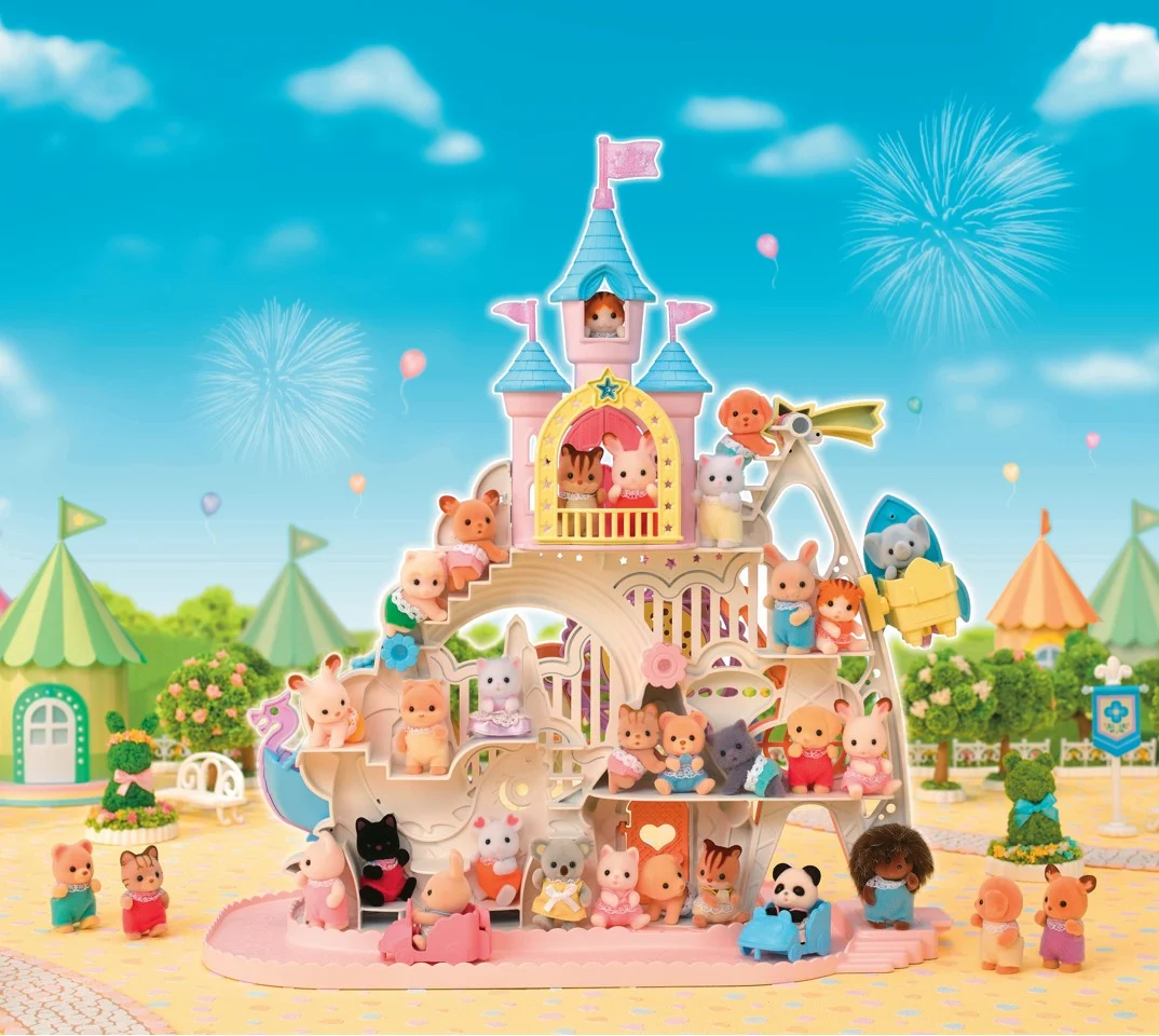 Sylvanian Families - Baby forlystelsespark (5537)
