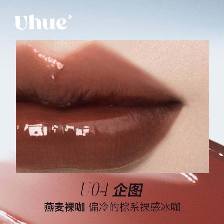Uhue - On Stage Series 6D Diamond Mirror Lip Glaze - U04-U06