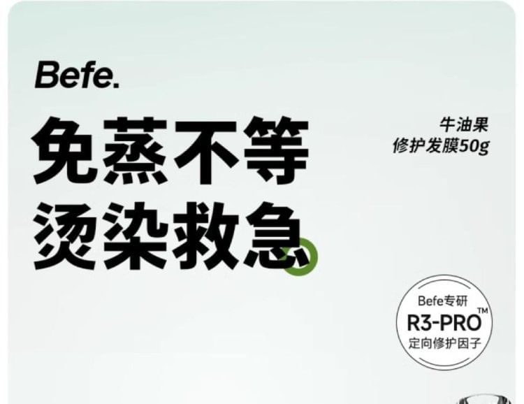 Befe - Avocado Herstellend Haarmasker (Reisformaat)