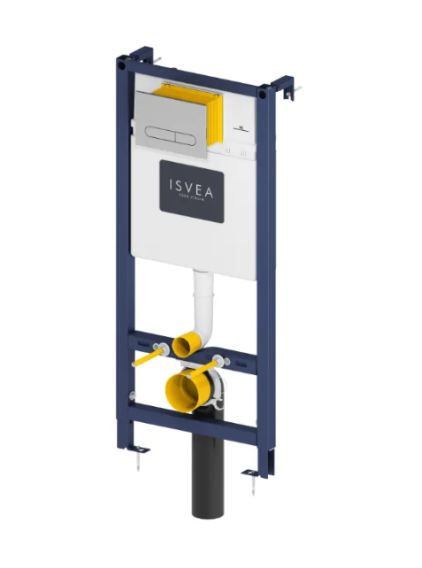 Isvea Durezza met Isvea Infinity randloos toilet antraciet mat en softclose zitting