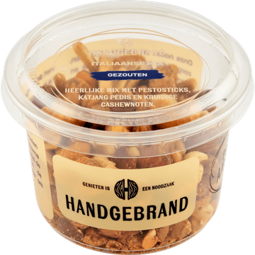 Handgebrand Italiaanse Mix Gezouten 200 g