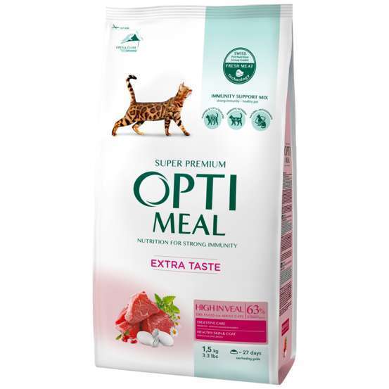 Croquettes chat adulte stérilisé au bœuf et sorgho - 1,5 kg