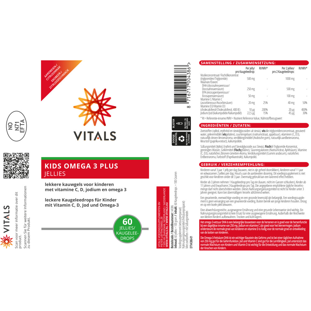 Vitals Kids Omega 3 Plus Jellies60 stuks