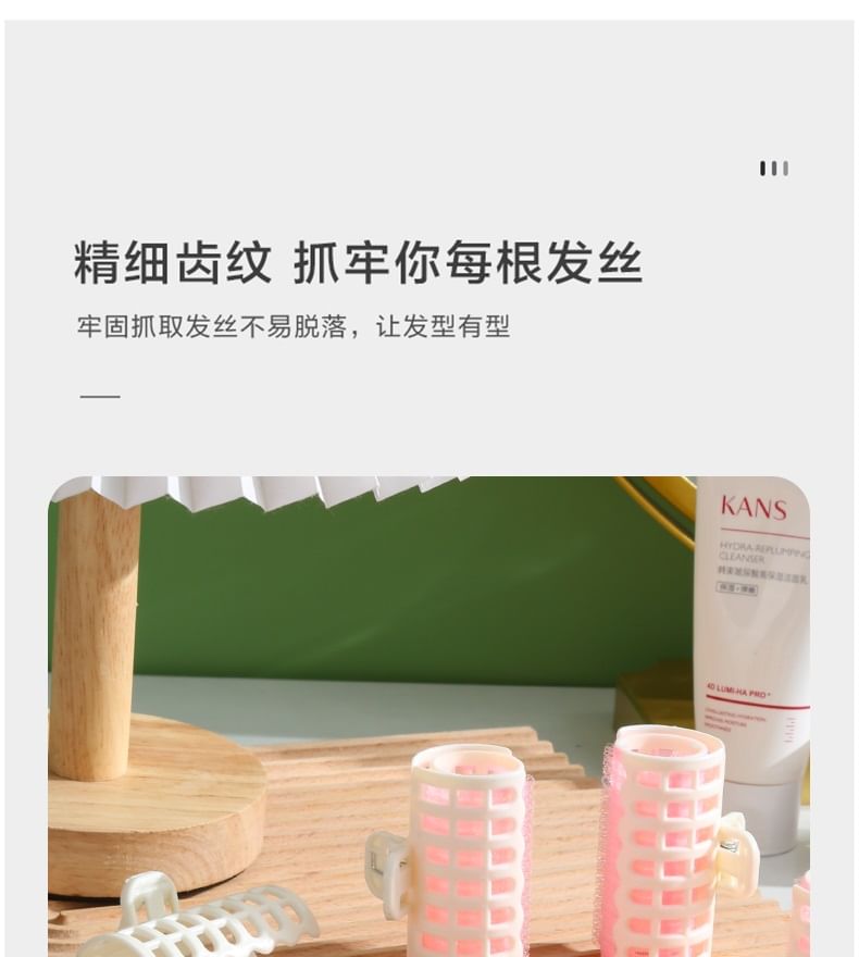 Sweetpourin - Haarroller / Styling Haarclip / Set (Diverse designs)