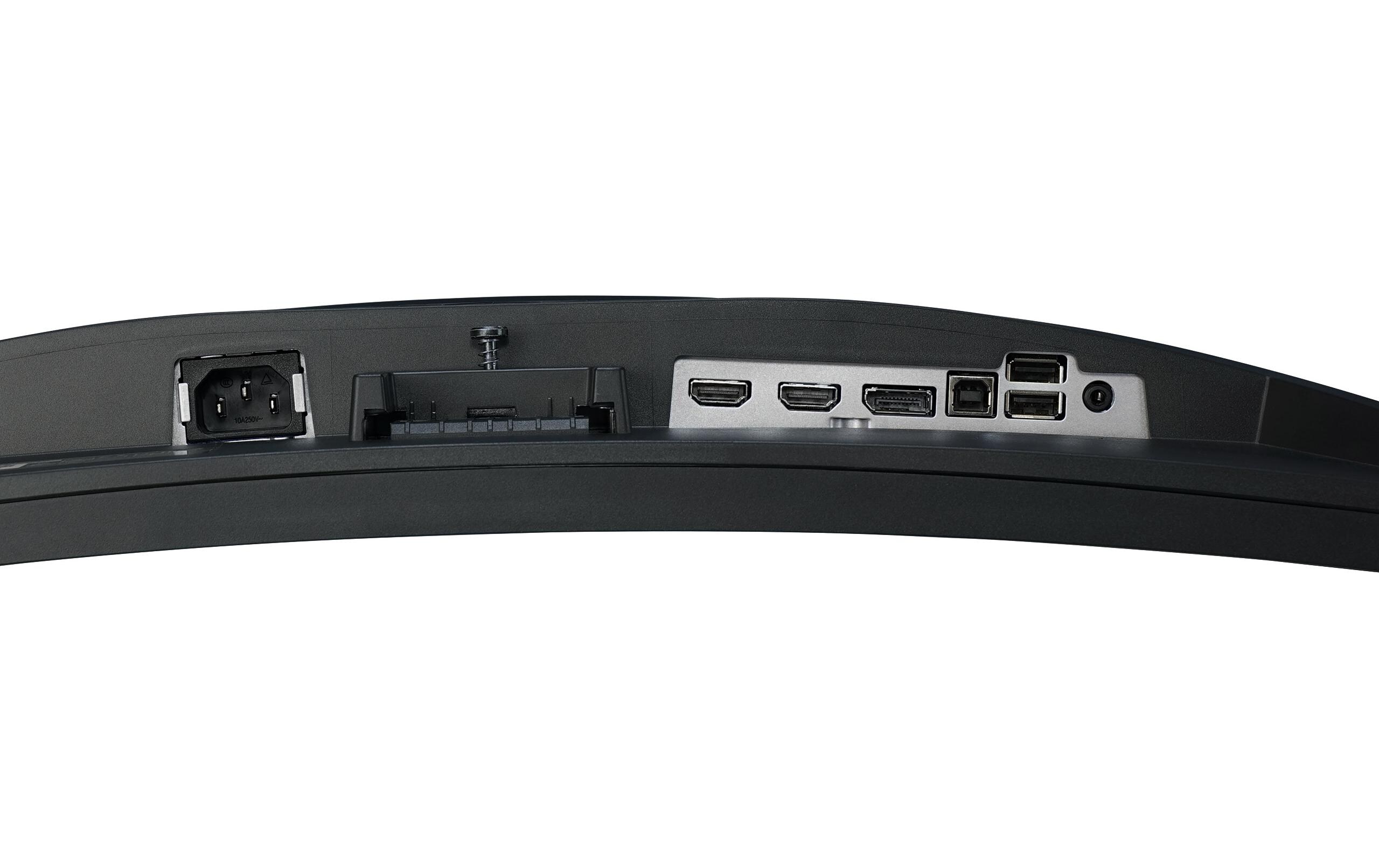 Monitor G-Master G2766HSU-B1<br>27-Zoll-Monitor mit gebogenem VA-Panel und einer Bildwiederholfrequenz von 165 Hz