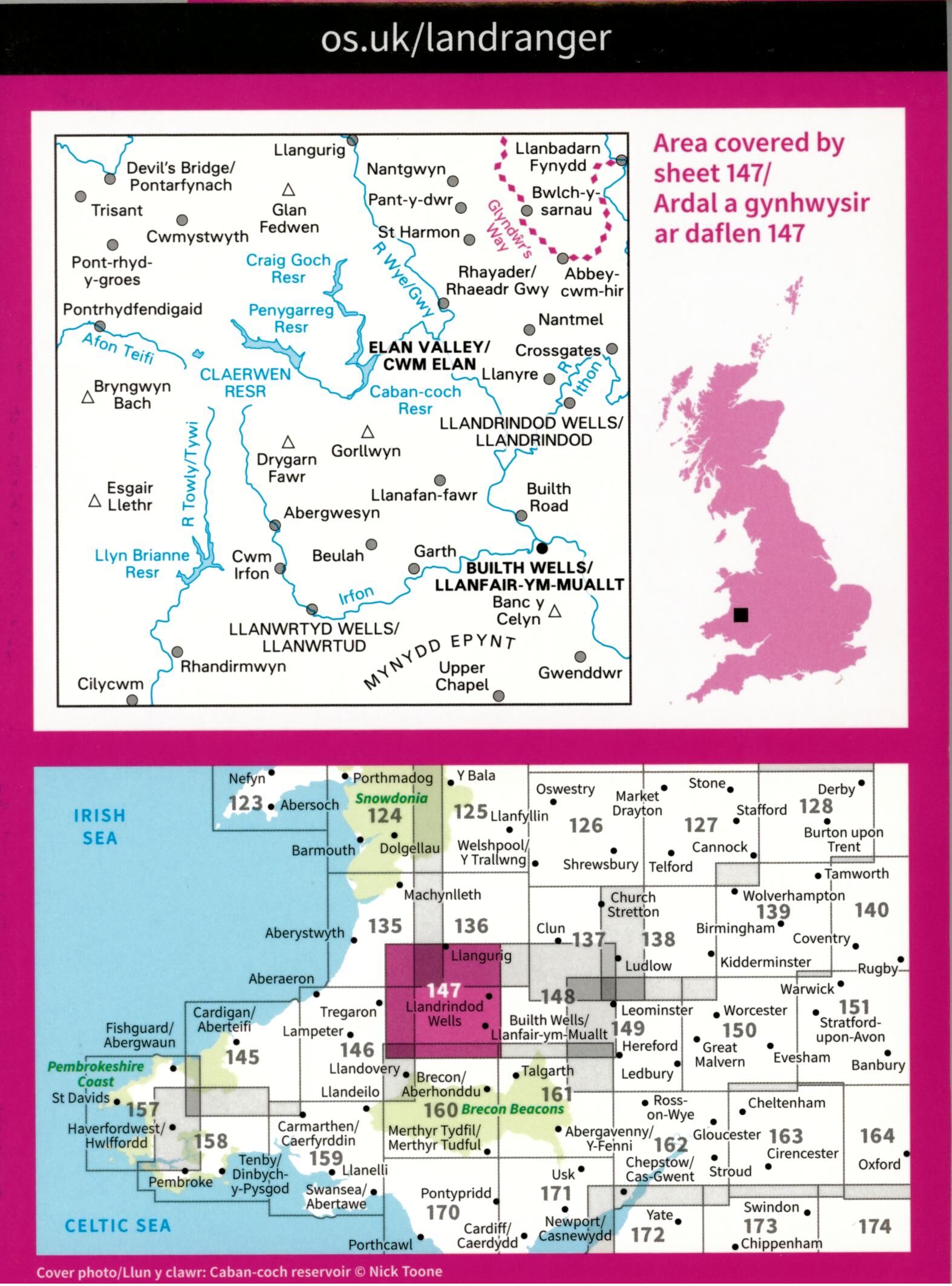 ORDNANCE SURVEY - 147 GB ELAN VALLEY 1 50 000