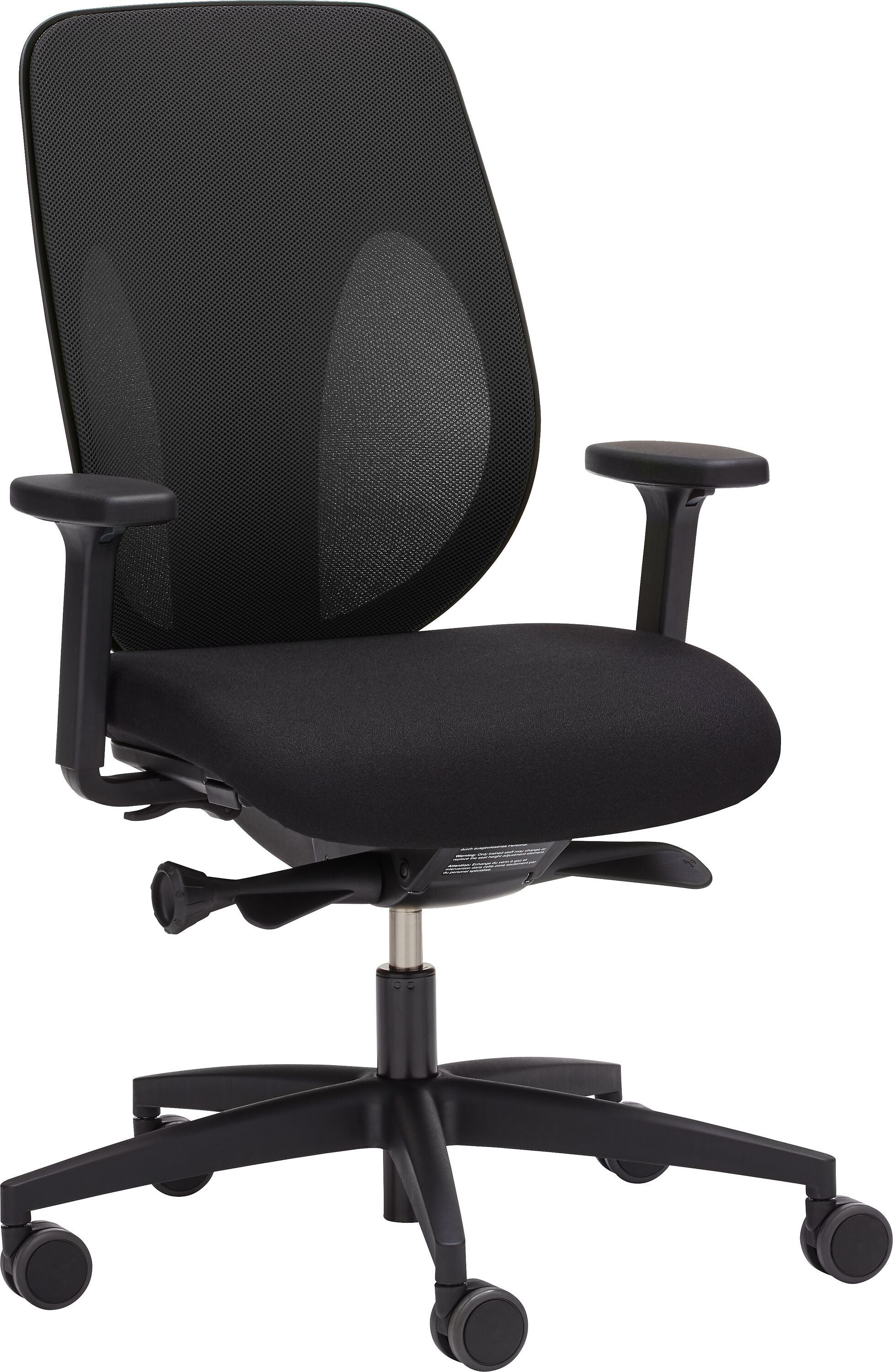 Giroflex 353 Netzrücken Bürostuhl - Schwarz / B: 69.0 cm x T: 70.0 cm x H: 114.0 cm