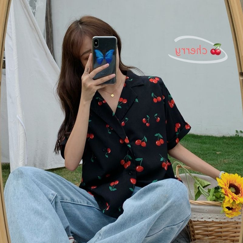 Mikiko - Blouse met korte mouwen en kersenprint