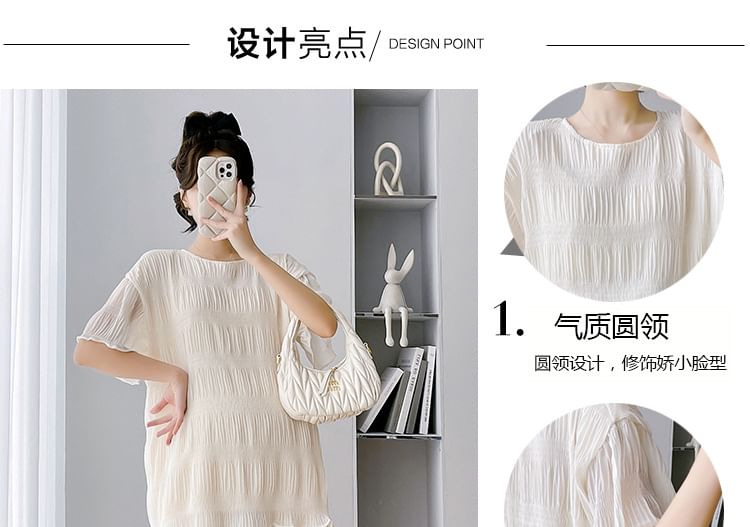 matteira - Zwangerschapsset: blouse met korte mouwen en korte broek