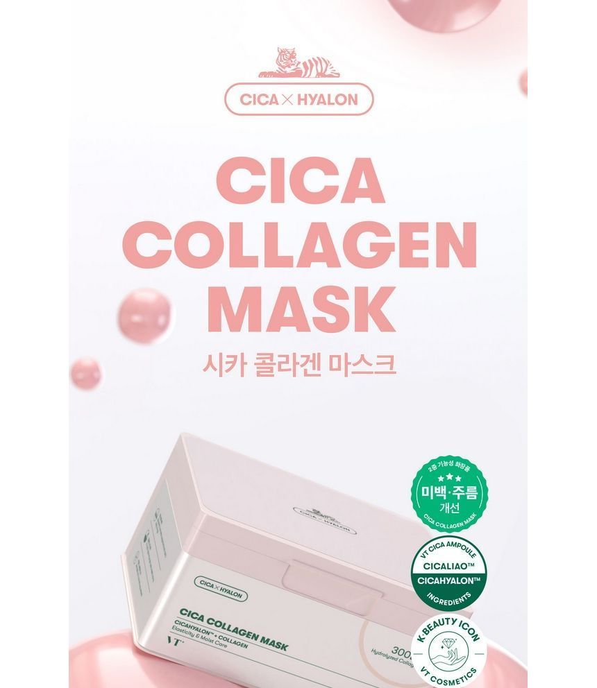 VT - Cica Collageen Masker