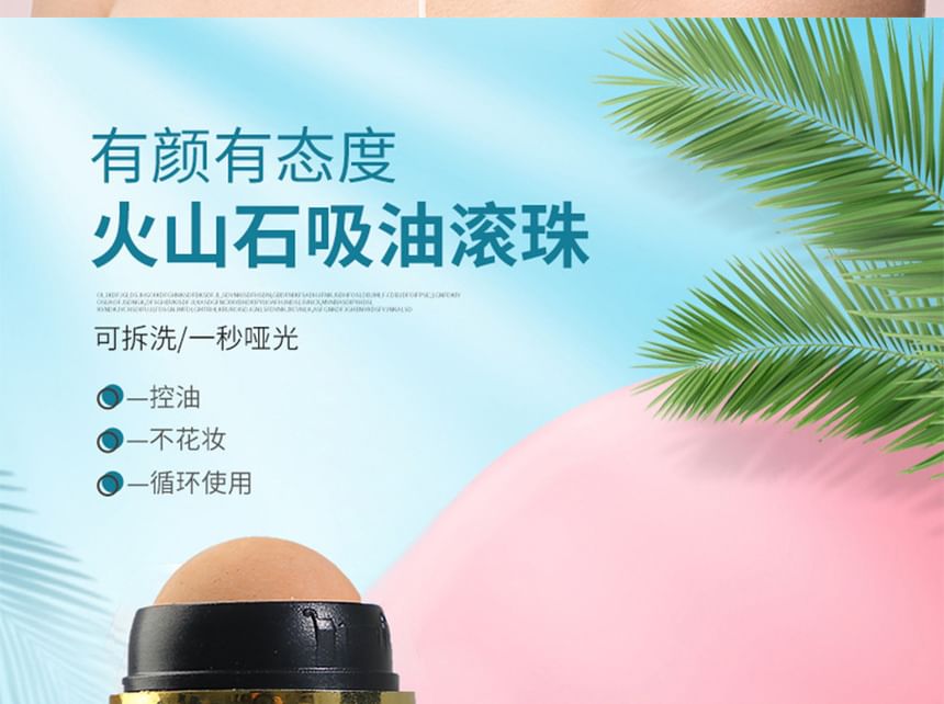 Worthbuy - Oliecontrole Blotting Face Roller