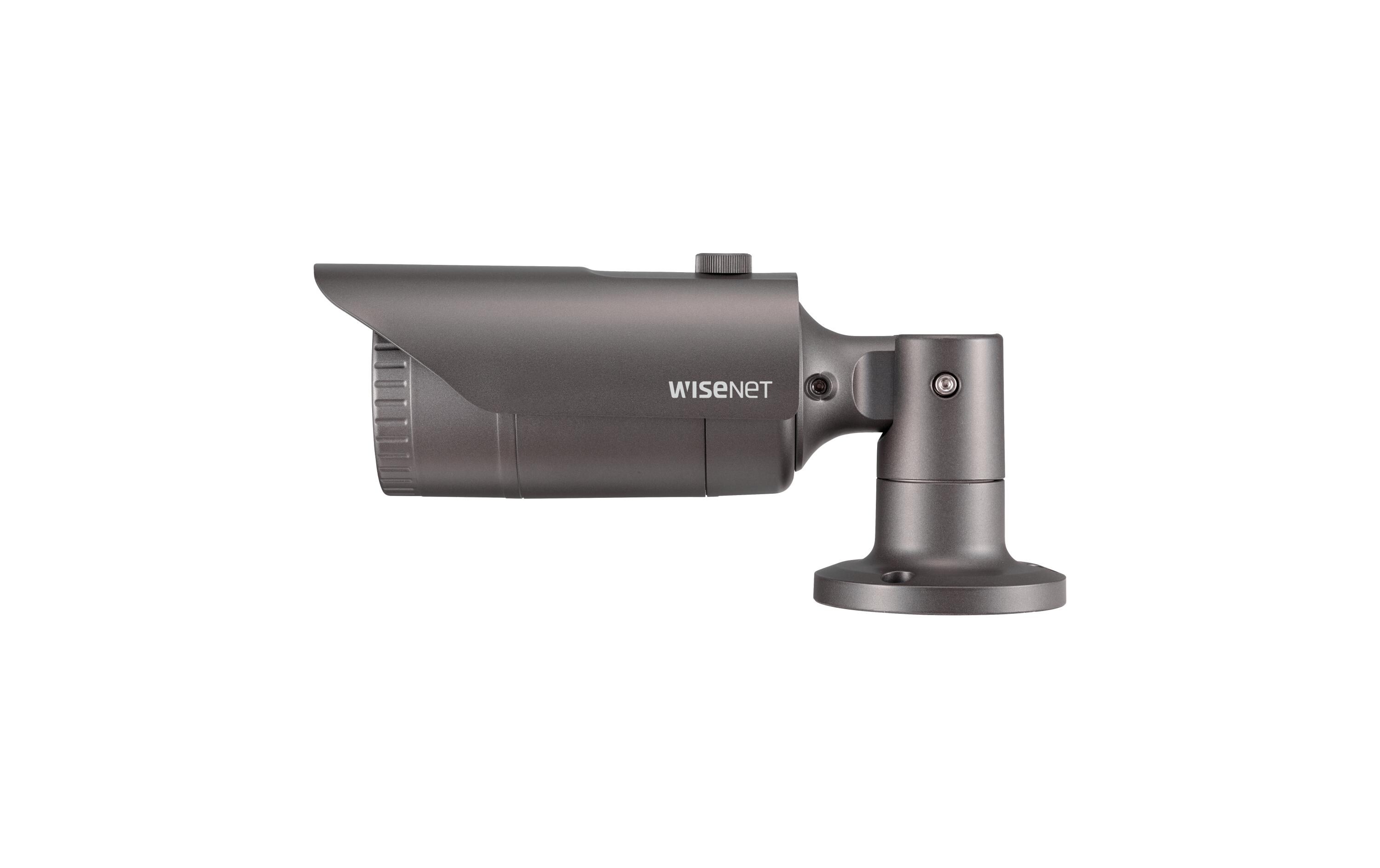 Netzwerkkamera QNO-8010R<br>Netzwerkkamera für die Visuelle Videoüberwachung