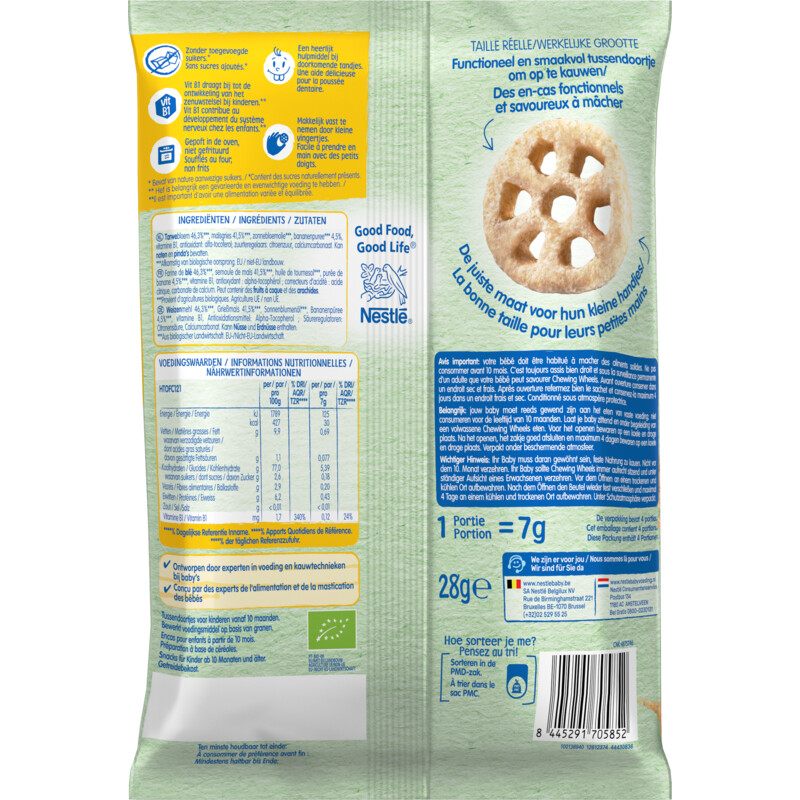 Nestlé Baby snack chewing wheels banaan 10m+