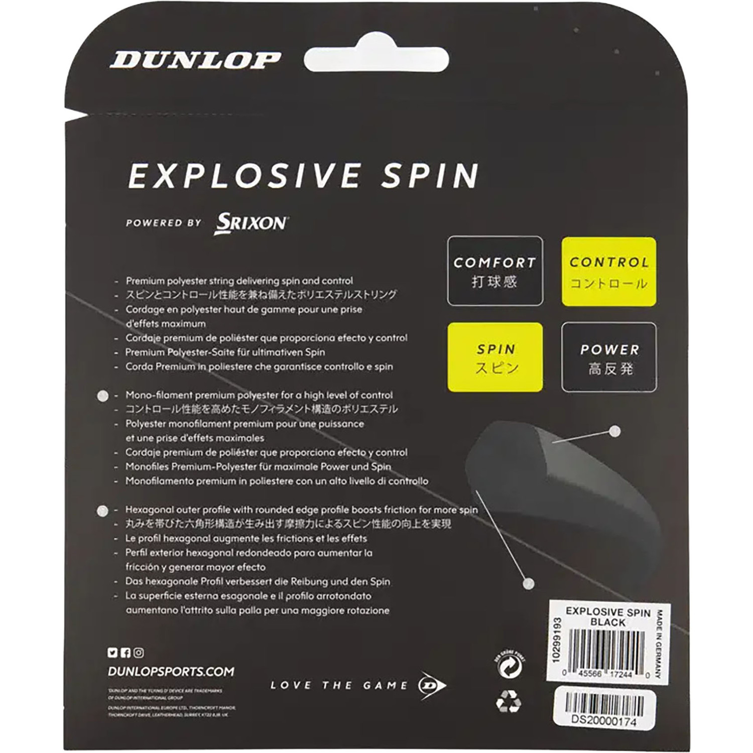 Dunlop Explosive Spin Set