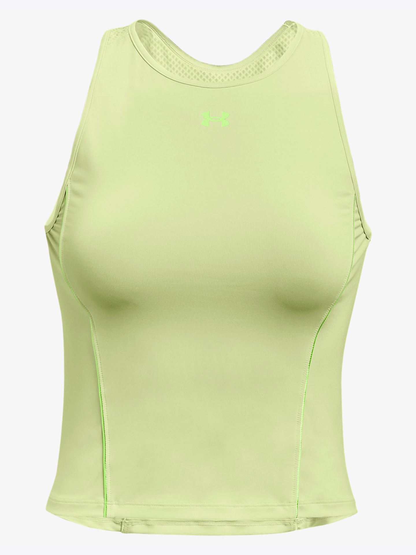 HeatGear Armour SG Tank