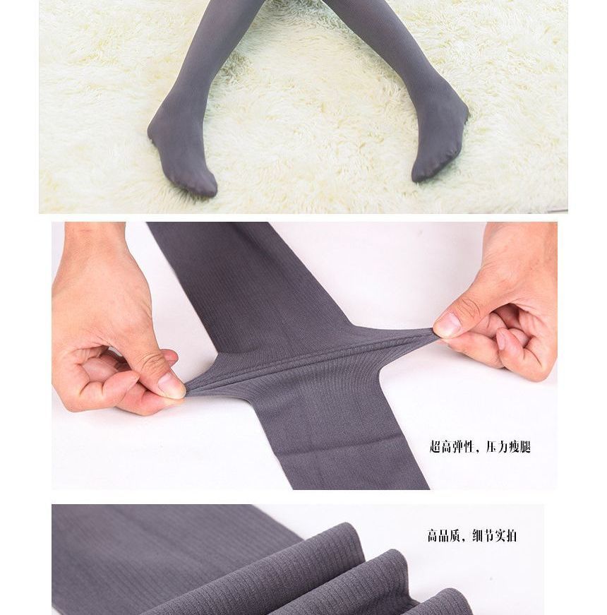 Kuromori - Effen panty