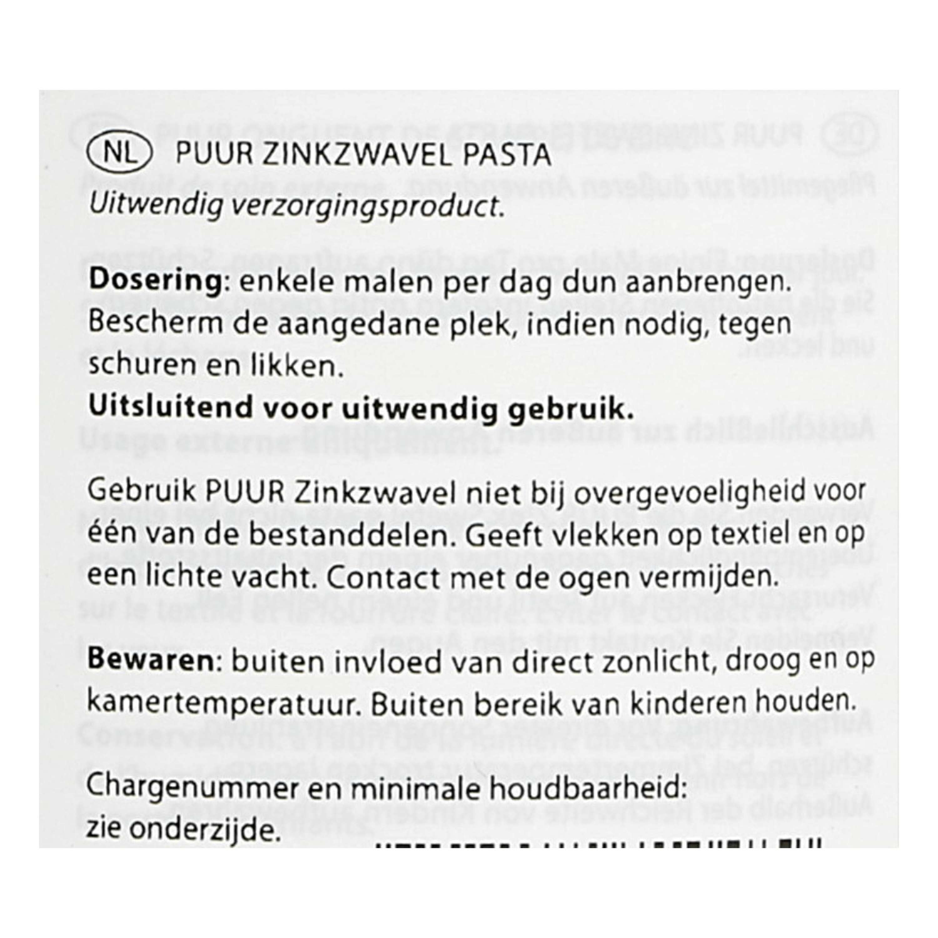 PUUR Zinc Sulphur Paste / Zinkzwavel Paard/Pony