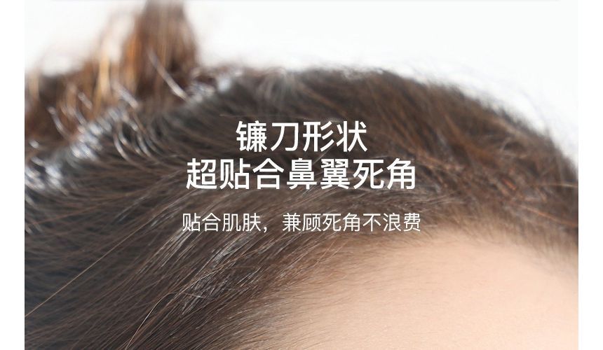 Puremantis - Siliconen masker applicator