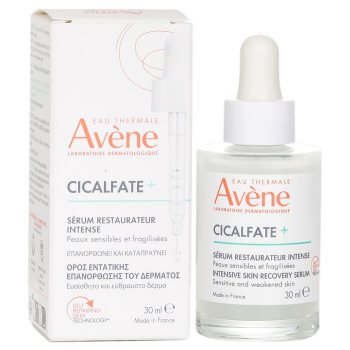 Avene Cicalfate  Intensive Skin Recovery Serum