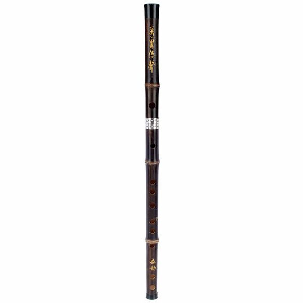 Artino Chinese QuDi Pro Flute F