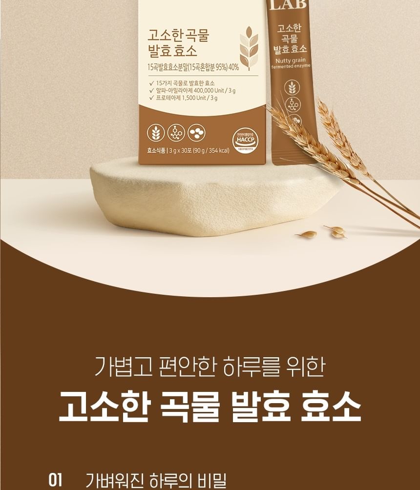 Nutrione - BB LAB Notengraan Gefermenteerd Enzym