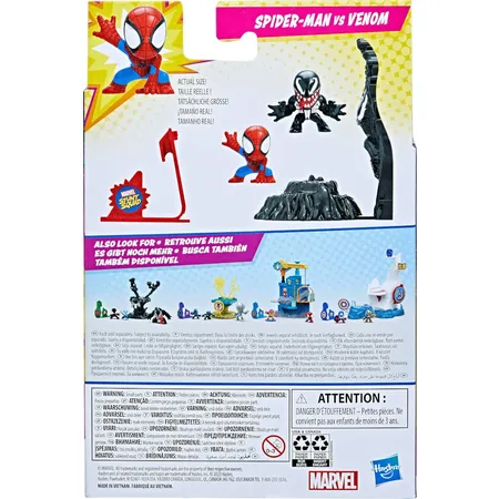 Hasbro Marvel Stunt Squad Spider-Man vs. Venom Spielset