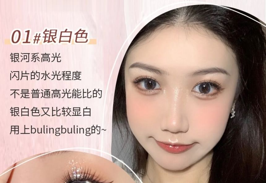 Gege Bear - Bundel: Glowing Eye & Cheek Set