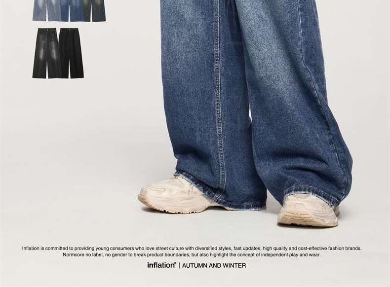 Newin - Unisex gewassen wijde jeans in 5 kleuren