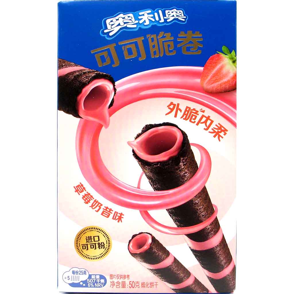 Oreo Mini Kakao Waffelrollen Erdbeer 50g MHD:1.2.25