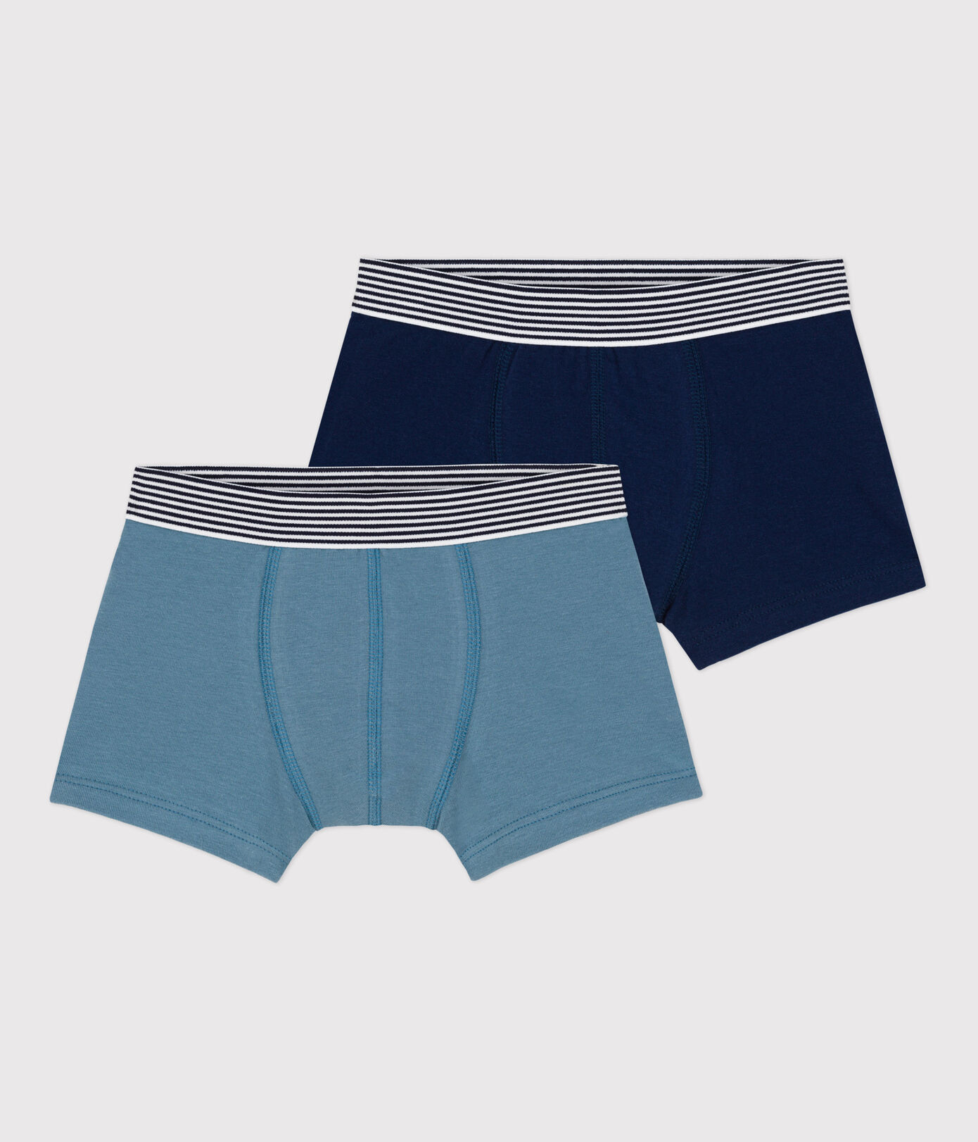 Lot de 2 boxers unis petit garçon en coton et élasthanne