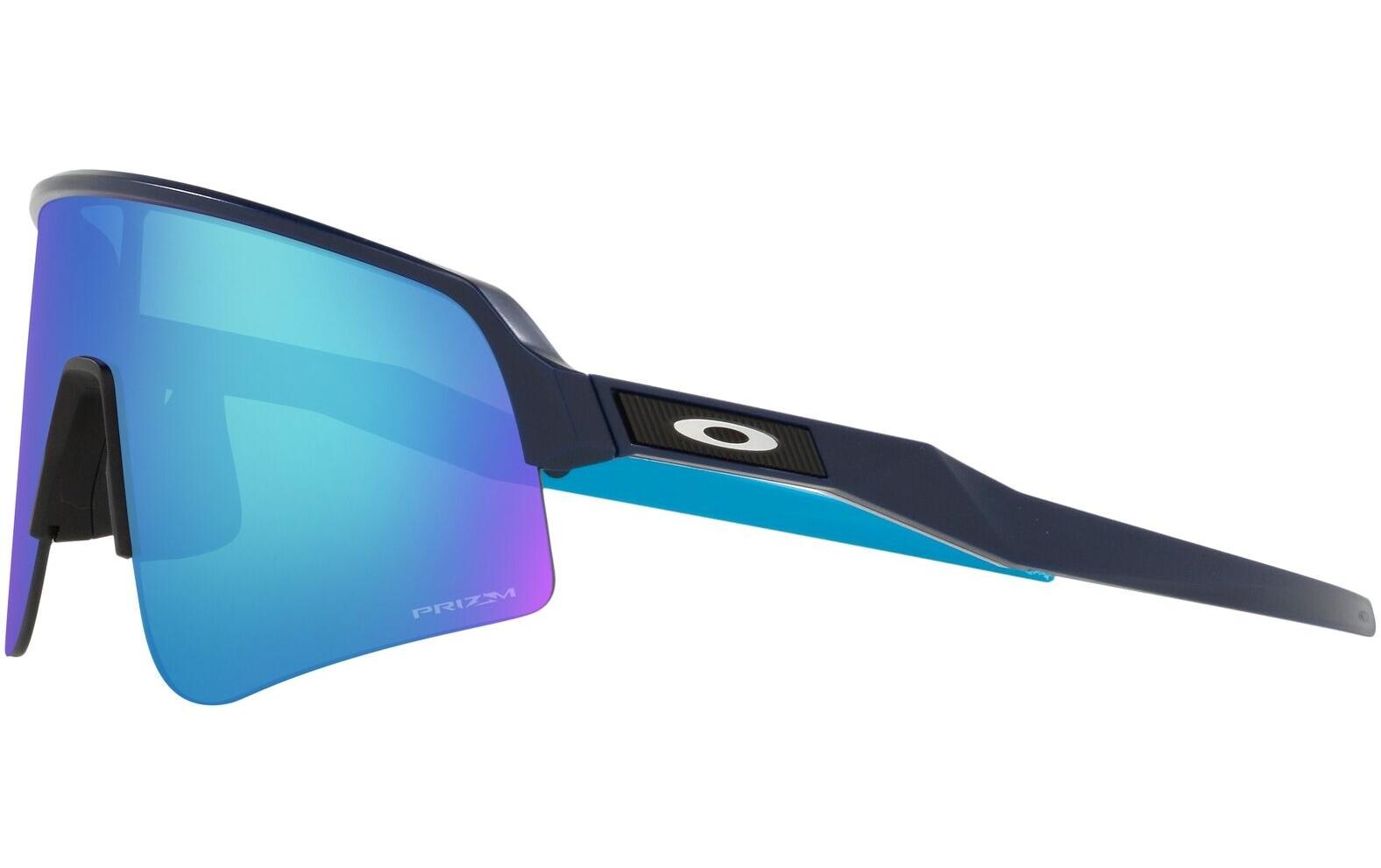 Sportbrille SUTRO LITE SWEEP<br>Sportbrille für Herren