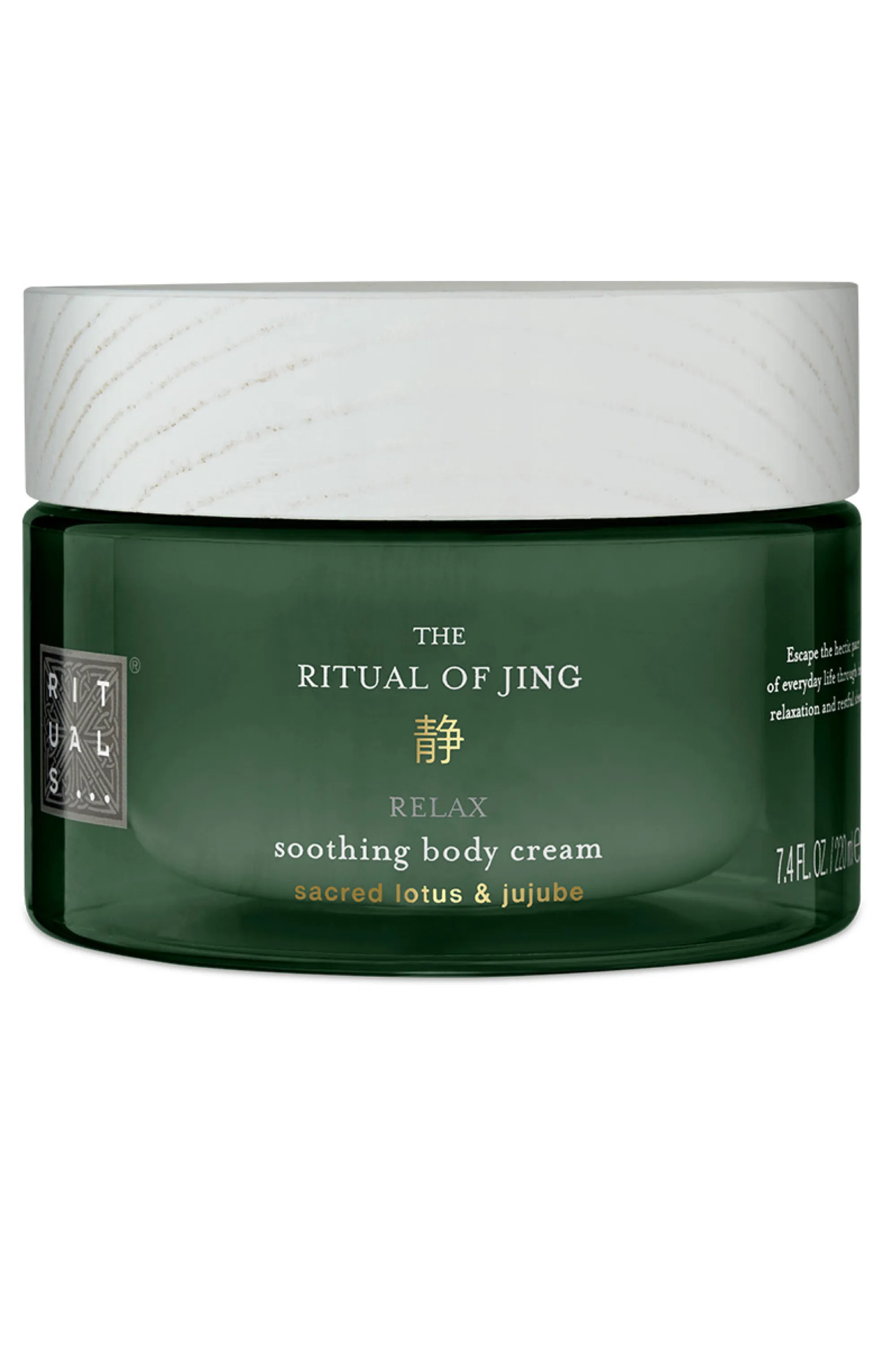 Rituals Duo crème pour le corps et sa recharge The Ritual of Jing