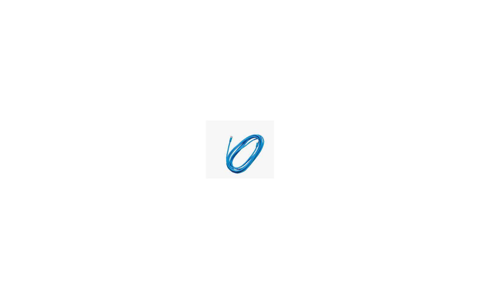 Maxview Flexibles Koaxial Kabel 1,5 m