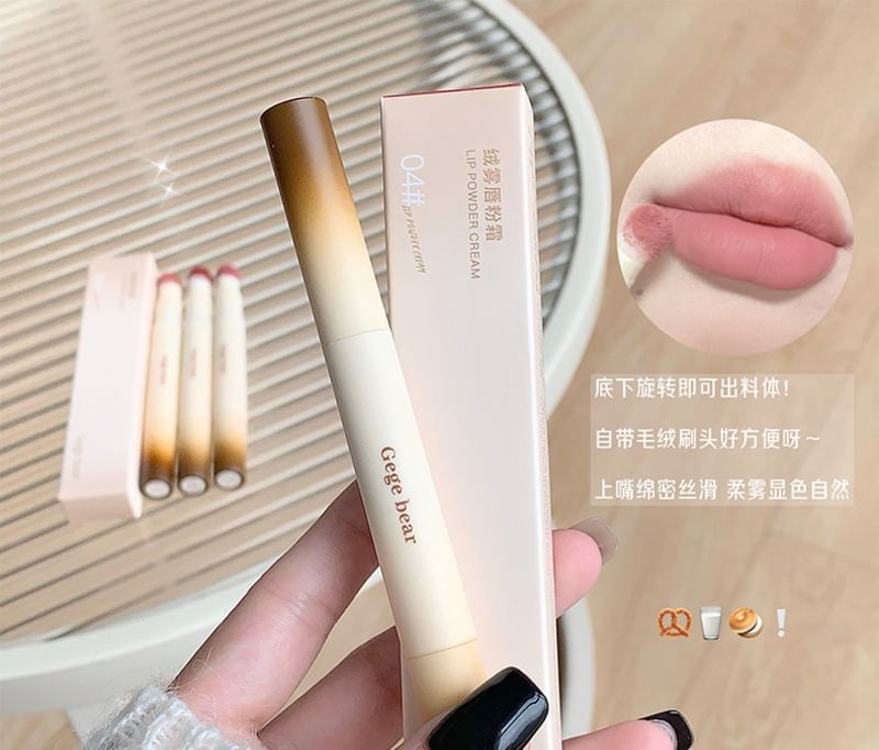 Gege Bear - Velvet Mist Lip Powder Cream - 4 kleuren