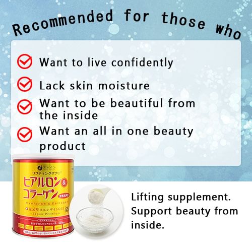 FINE JAPAN - Hyaluron & Collageen + Ubiquinol Q10 Poeder Bliktype