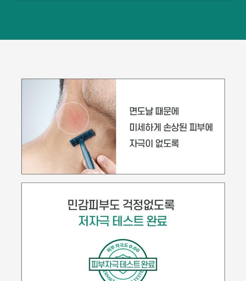 IDEAAL VOOR MANNEN - Cica Aftershavemasker