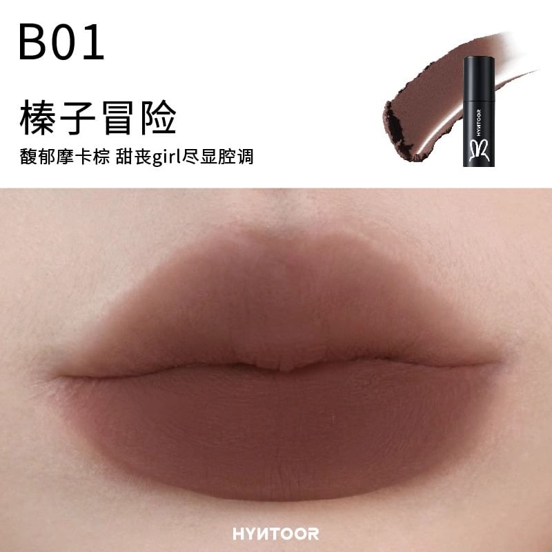 HYNTOOR - Subversive Color Series Milk Mist Lip Glaze - 4 kleuren