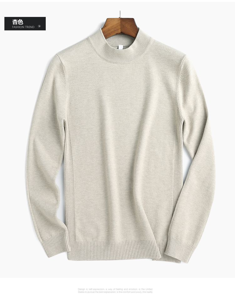 Andrei - Mock-neck gebreide top