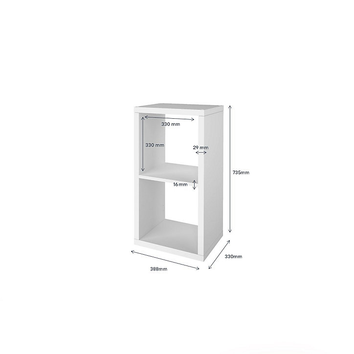 Étagère modulable 2 cubes GoodHome Mixxit blanc