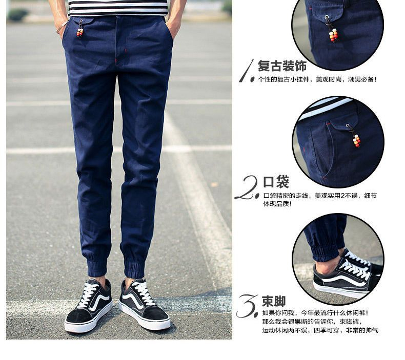 Bay Go Mall - Capri Joggingbroek